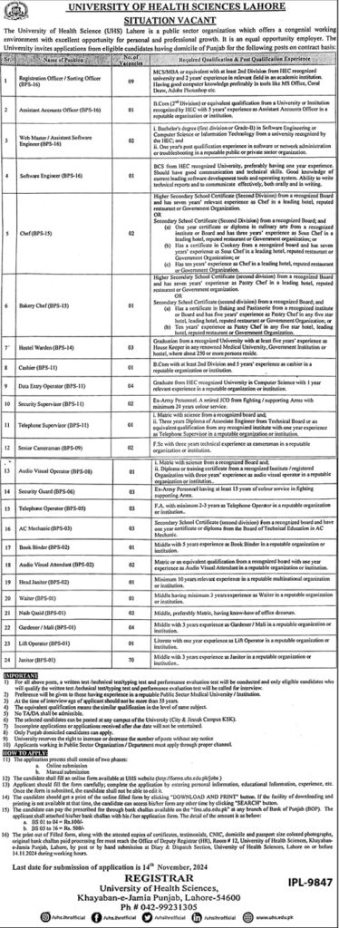 University-of-health-sciences-jobs-2024