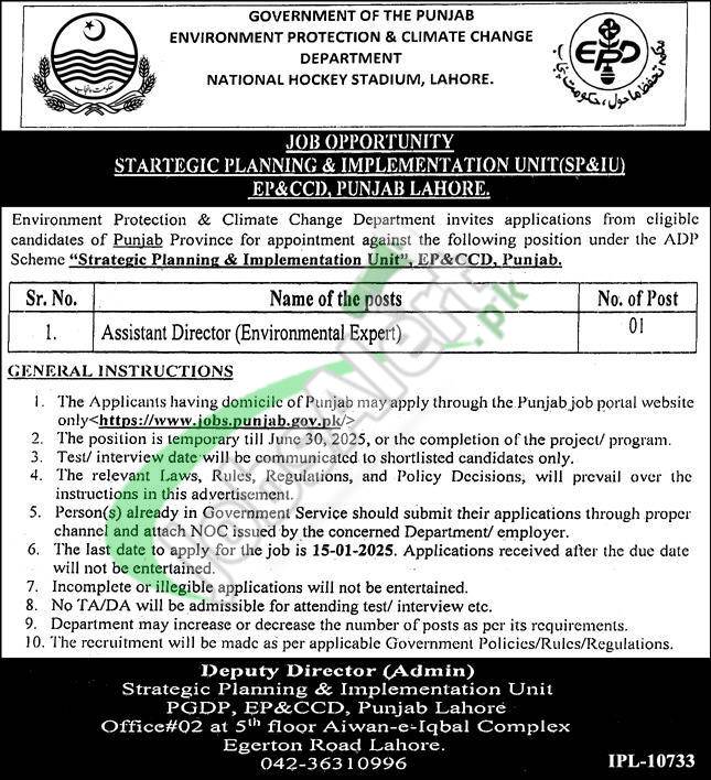 Environment Protection Department Jobs