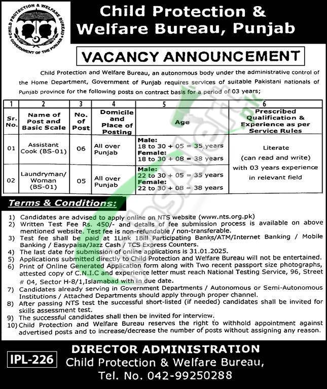 Child-Protection-and-Welfare-Bureau-Jobs-2025