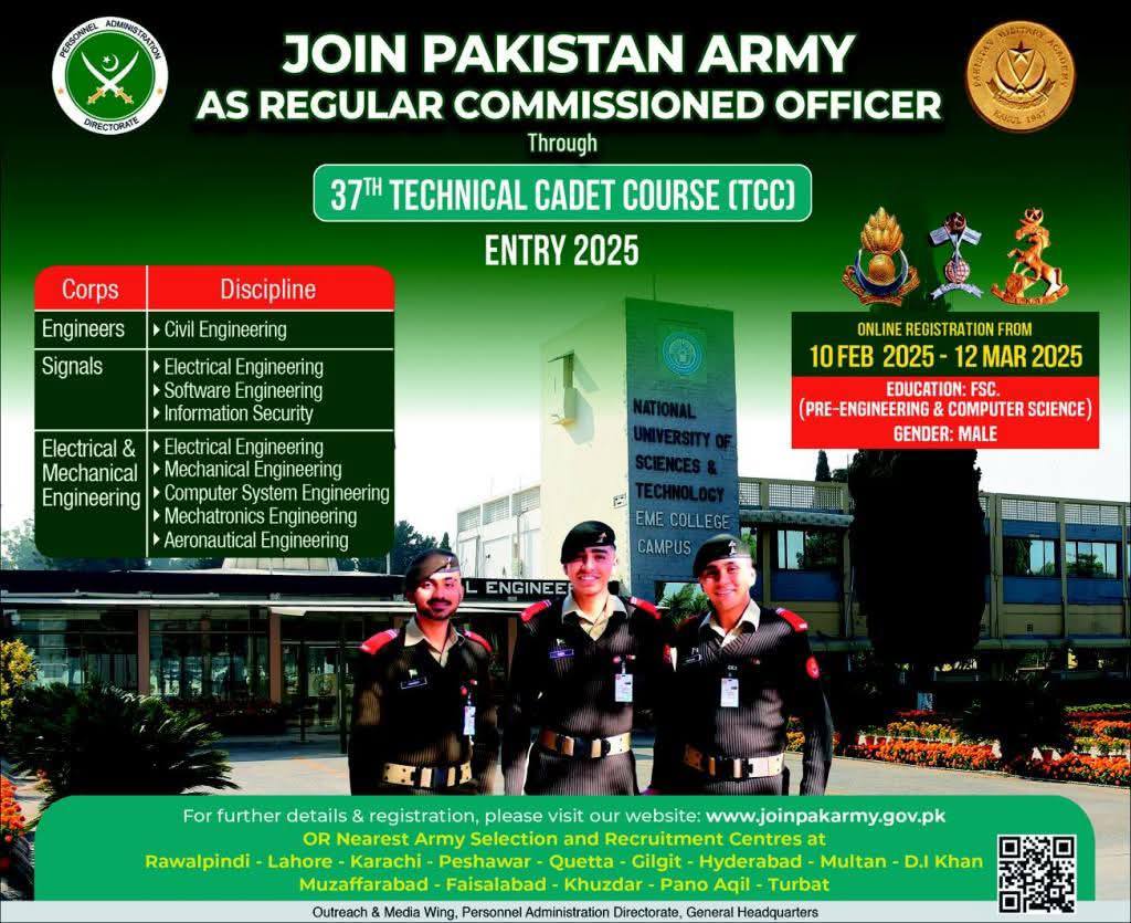 Join Pak Army Technical Cadet Course Registration 2025