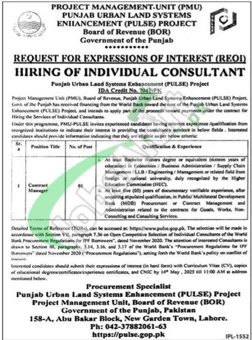 Board of Revenue Punjab Jobs 2025