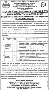 PLRA Jobs 2025