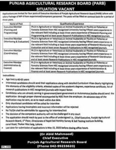 PARB Jobs 2025