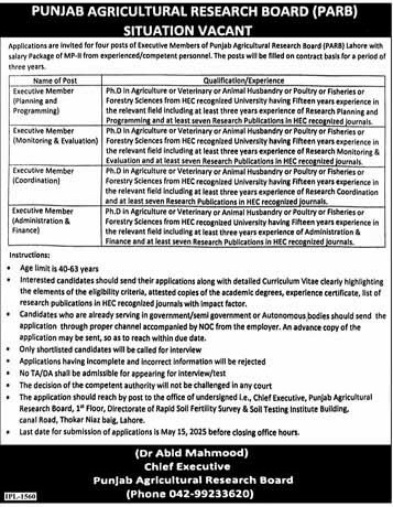 PARB Jobs 2025