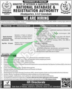 NADRA Islamabad Jobs 2025 in Pakistan