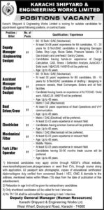 Karachi Shipyard Jobs 2025