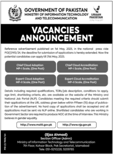 Ministry of Information Technology Jobs 2025