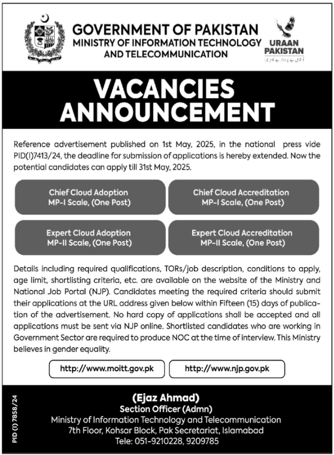 Ministry of Information Technology Jobs 2025