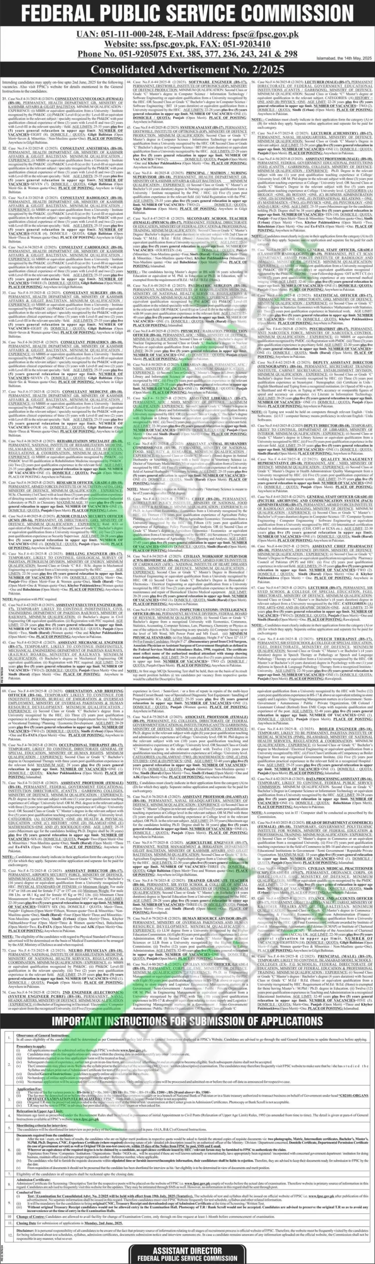 FPSC Custom Inspector Jobs 2025 FBR Intelligence Officer