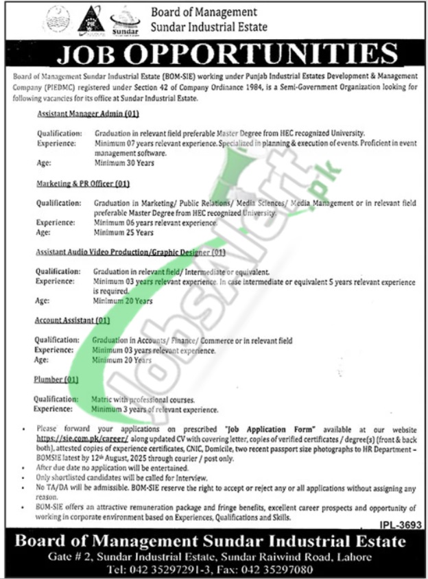 Sundar Industrial Estate Lahore Jobs