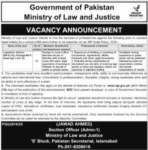 Ministry of Law and Justice Jobs 2025