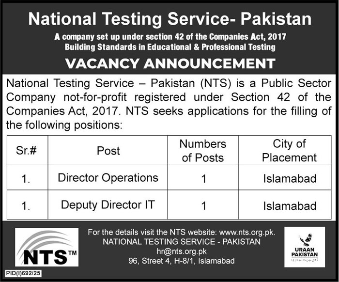 NTS Jobs 2025