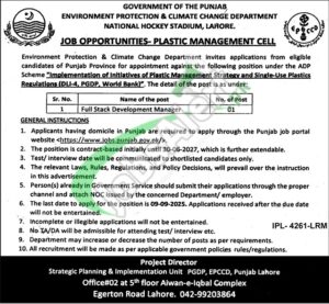 Environment Protection Department Punjab Jobs 2025