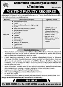 Abbottabad University of Science and Technology Lecturer Jobs 2025