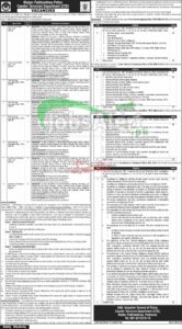 CTD KPK Jobs 2025